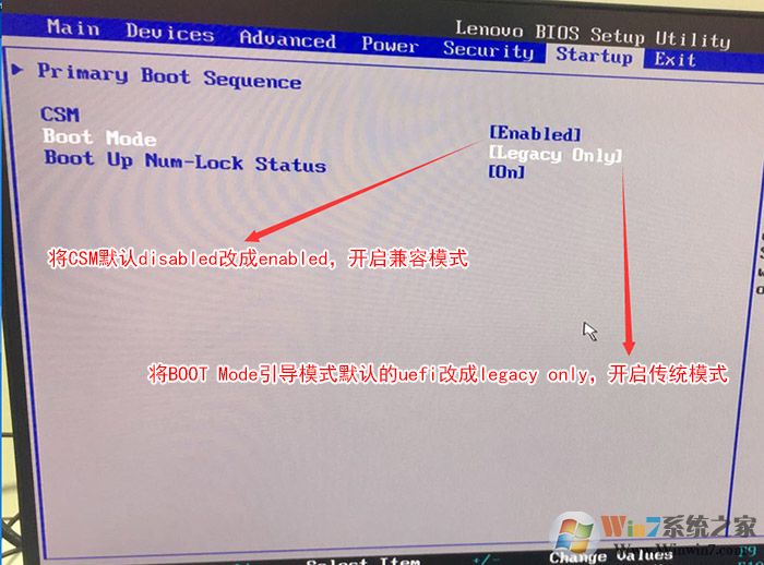 把Boot Mode從UEFI改成Legacy 。再開(kāi)啟csm兼容模式 把Boot Mode從UEFI改成Legacy 。再開(kāi)啟csm兼容模式