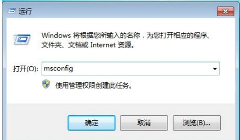 win7 win8雙系統 win7 win8雙系統