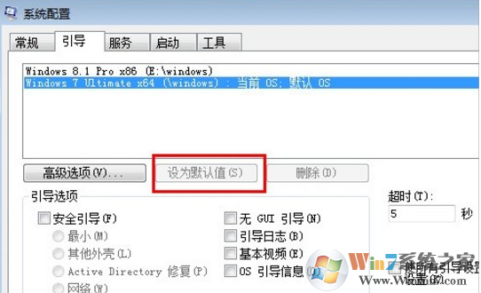 win8 win8