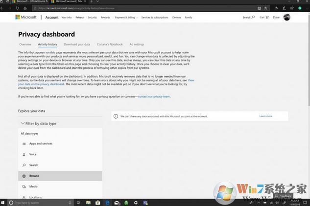 win10系統徹底刪除Microsoft Edge使用痕跡的操作方法