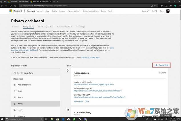 win10系統徹底刪除Microsoft Edge使用痕跡的操作方法