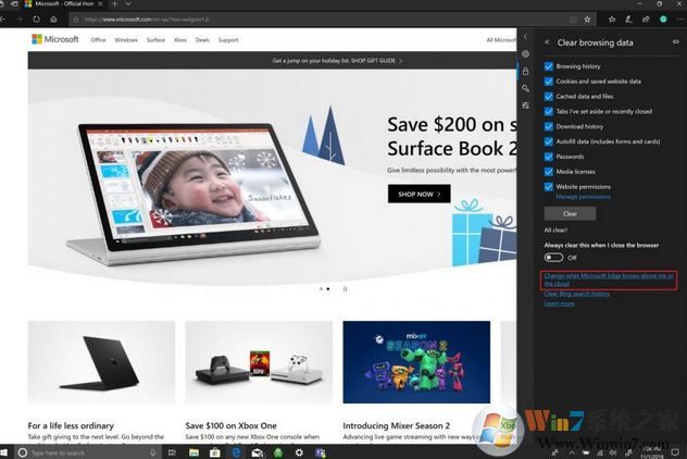 win10系統徹底刪除Microsoft Edge使用痕跡的操作方法