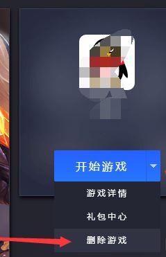 騰訊手游 絕地求生:刺激戰場 用微信/QQ登錄沒有二維碼 的解決方法
