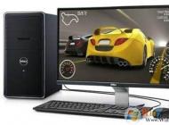 DELL戴爾臺(tái)式機(jī)Win10怎么改Win7系統(tǒng)？(BIOS設(shè)置+U盤啟動(dòng))
