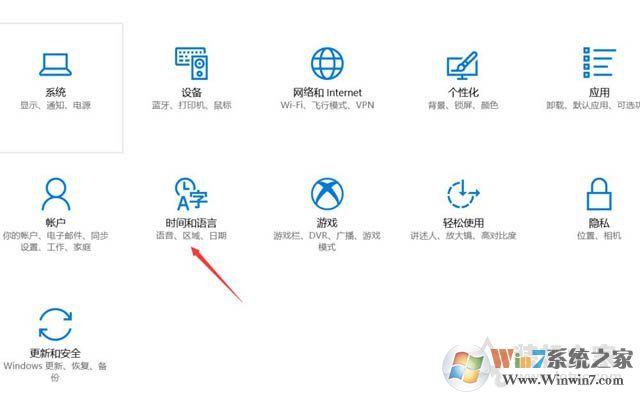Win10系統打開游戲出現程序無法正常啟動0xc0000142解決方法