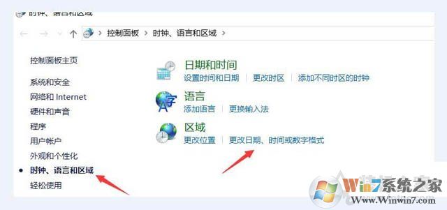 Win10系統打開游戲出現程序無法正常啟動0xc0000142解決方法