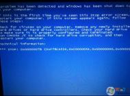 NVMe固態硬盤安裝Win7藍屏0x0000007B快速解決方法