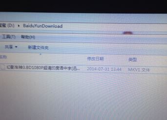 mkv1怎么打開？教你打開mkv1格式文件方法