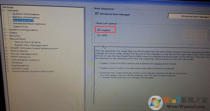 成就3669怎么裝win7?戴爾DELL成就Vostro 3669改win7教程
