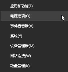 惠普戰(zhàn)99怎樣進(jìn)bios？惠普戰(zhàn)99筆記本進(jìn)BIOS方法