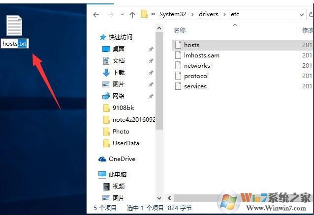 Win10打開IE提示“默認的搜索提供程序損壞”如何解決?