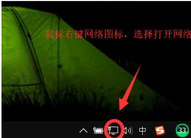 無線連接 無線連接