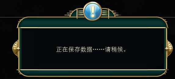 文明5ige怎么用?文明5ige地圖編輯器使用教程