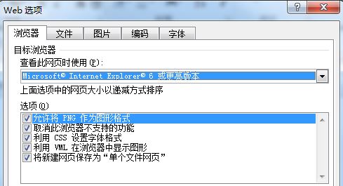 xps什么格式文件怎么打開(kāi)?教你創(chuàng)建及打開(kāi)xps格式文件的操作方法