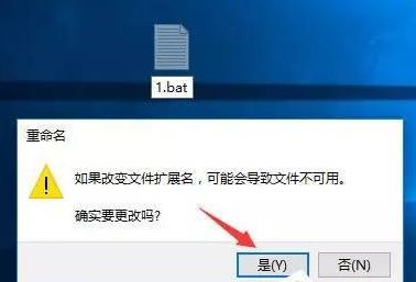 win10怎么將chm文件轉換txt?小編教你chm轉txt步驟
