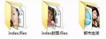 win10怎么將chm文件轉換txt?小編教你chm轉txt步驟