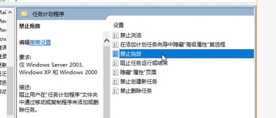 win10桌面文件夾無法移動怎么辦?(已解決)