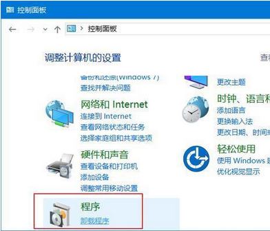 express tools擴展工具如何安裝?express tools插件安裝教程