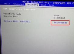 神舟臺式機預(yù)裝Win10改Win7 BIOS設(shè)置+U盤啟動詳細(xì)步驟
