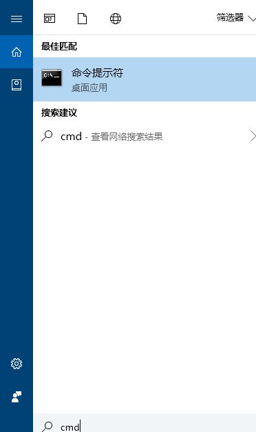 win10微軟應用商店需要聯網 錯誤代碼:0x80072F7D 解決方法