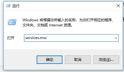 win10更新KB4467702 正在初始化/下載/安裝 沒有反應該怎么辦?