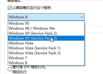 蒙泰中顯示內(nèi)存不足怎么辦？蒙泰打開后內(nèi)存不足的修復方法