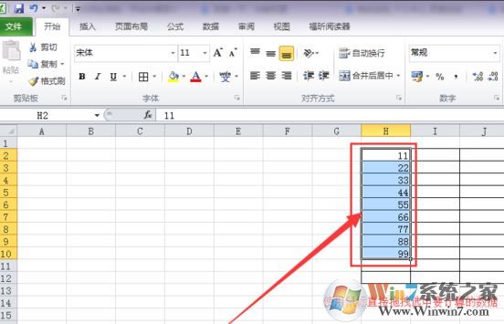 求和公式怎么用？教你自動求和公式怎么用