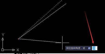 cad旋轉怎么用？教你cad旋轉參照用法