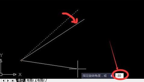 cad旋轉怎么用？教你cad旋轉參照用法