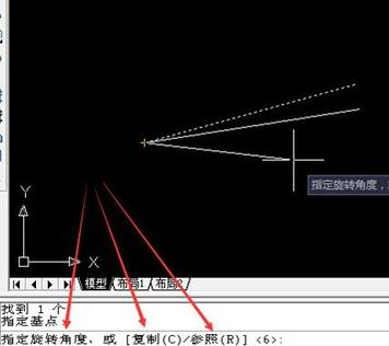 cad旋轉怎么用？教你cad旋轉參照用法