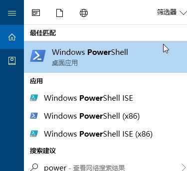 win10 windows聚焦:某些設置隱藏或由你的組織來管理 無法設置解決方法