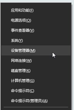 win10回車鍵無法解鎖屏幕無效怎么辦？win10開機回車無效的解決方法