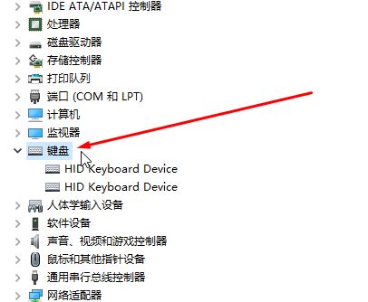 win10回車鍵無法解鎖屏幕無效怎么辦？win10開機回車無效的解決方法