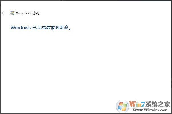 Win10系統怎么安裝Active Directory?