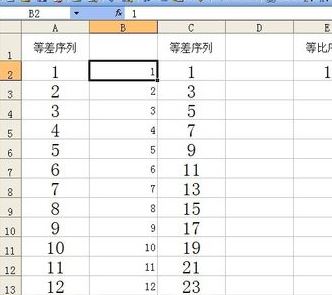 excel自動填充怎么設(shè)置?excel快速填充空白單元格教程