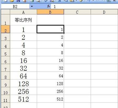 excel自動填充怎么設(shè)置?excel快速填充空白單元格教程