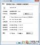 mfcm140.dll下載|mfcm140.dll丟失修復工具