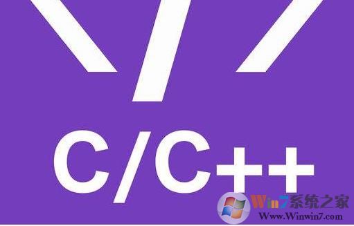 C++二進制文件讀取和寫入