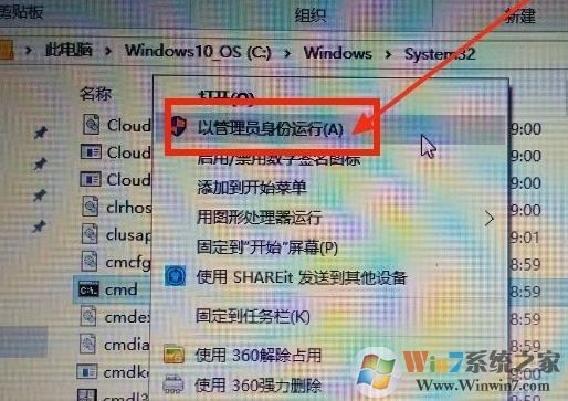 win10系統(tǒng)英文版上不了網(wǎng)怎么辦?win10英文版無法聯(lián)網(wǎng)解決方法