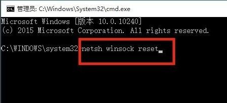 win10系統(tǒng)英文版上不了網(wǎng)怎么辦?win10英文版無法聯(lián)網(wǎng)解決方法