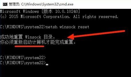 win10系統(tǒng)英文版上不了網(wǎng)怎么辦?win10英文版無法聯(lián)網(wǎng)解決方法