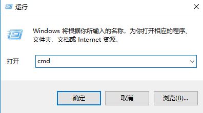 win7關閉445端口命令是什么?455端口關閉教程