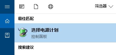 win10開機卡怎么辦？win10開機特別卡的解決方法