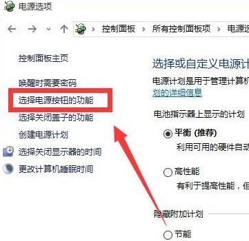 win10開機卡怎么辦？win10開機特別卡的解決方法