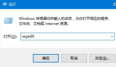 win10開機小鍵盤不亮怎么辦?讓win10開機默認開啟小鍵盤設置教程