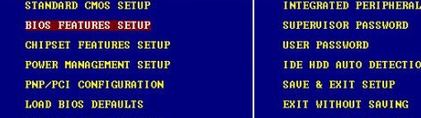 win10開機小鍵盤不亮怎么辦?讓win10開機默認開啟小鍵盤設置教程