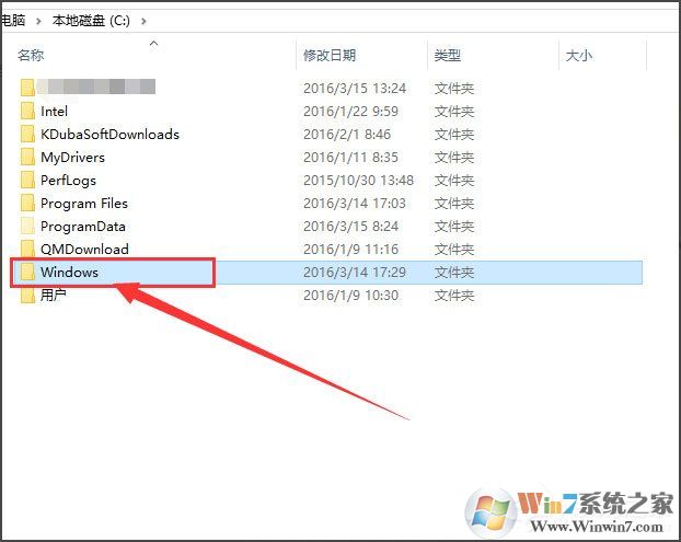 Win10桌面背景在哪個文件夾?