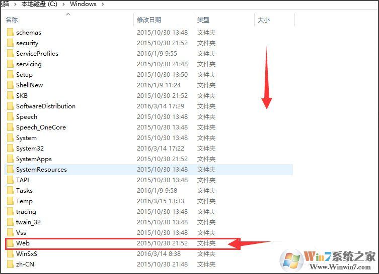 Win10桌面背景在哪個文件夾?