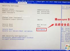 AOC 721預裝win10改win7安裝教程（超詳細）