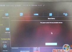 ROG玩家國度槍神S5預裝win10改win7教程